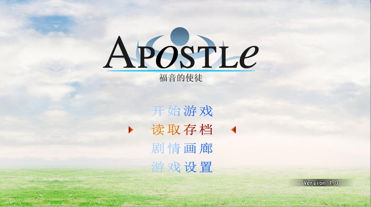 福音的使徒 国产独立角色扮演游戏 福利向-咔游