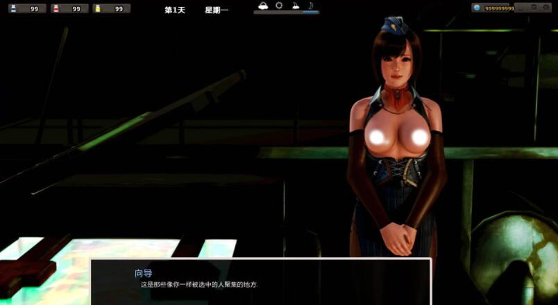 图片[5]-腐化 V1.95 精修中文汉化版 PC+安卓+攻略+存档-咔游