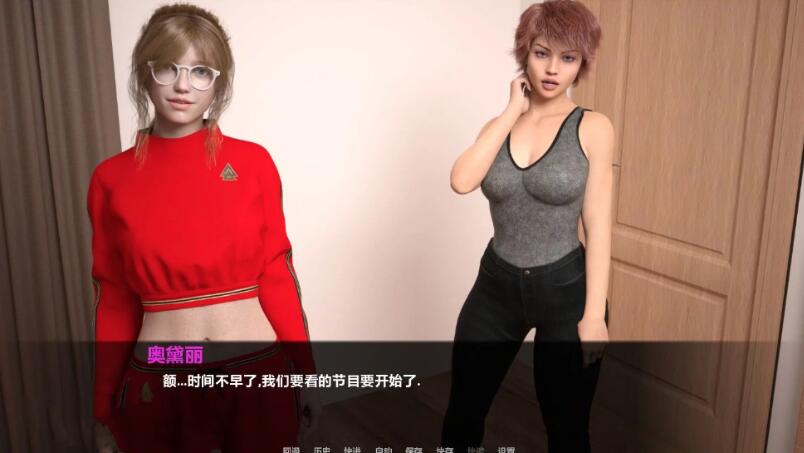 图片[4]-暮光庄园 EP1-EP3 精翻中文汉化版 PC+安卓+全CG+动态CG-咔游