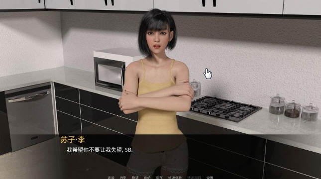 图片[2]-嫉妒(Jealousy) V0.8 精翻汉化高压版 PC+安卓+全CG 2G-咔游