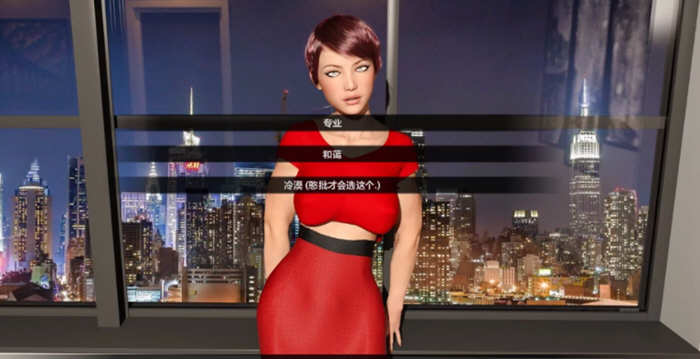 图片[4]-堕落之果 Ver0.65 精翻汉化版 PC+安卓+全CG 6G-咔游