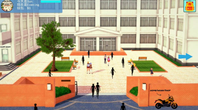 公共涩晴 Ver0.80 精翻汉化版 PC+安卓+全CG 1.2G-5 公共涩晴 Ver0.80 精翻汉化版 PC+安卓+全CG 1.2G-5