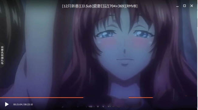 爱妻日记:完美人妻与不举夫 精翻汉化版+动画 拔作SLG-2 爱妻日记:完美人妻与不举夫 精翻汉化版+动画 拔作SLG-2