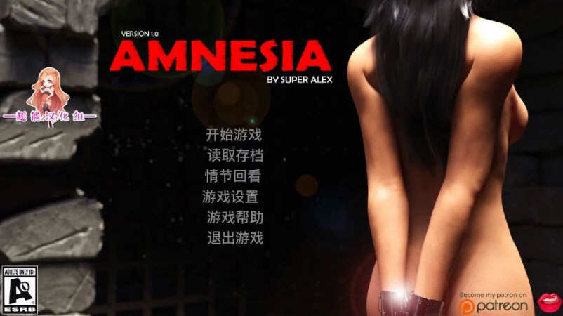 失忆 V5.0B 精翻汉化版 PC+安卓 幸运儿马克新作 9G-咔游