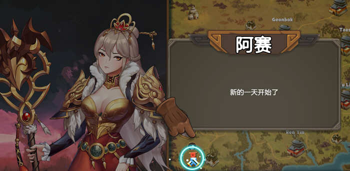 军阀的机会 官方中文版集成特殊补丁 ADV+战略游戏-咔游