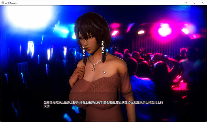 图片[5]-美德 V12a中文版（电脑+安卓）&V13a电脑英文版 神作更新-咔游