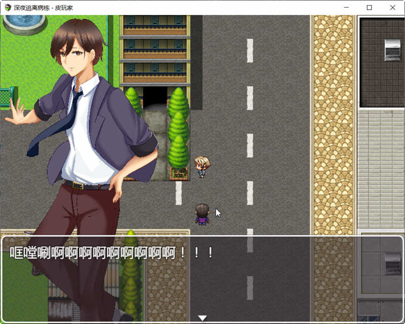 图片[3]-（古怪医院）深夜逃离古怪病栋 精翻汉化完结版 PC+安卓+全CG 解谜RPG游戏-咔游