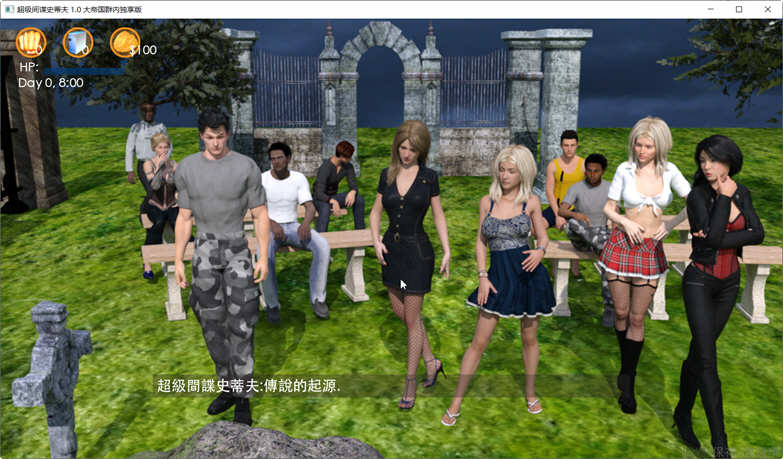 图片[4]-史蒂夫-传说的起源 V1.0 精翻汉化完整版 补&SLG游戏-咔游