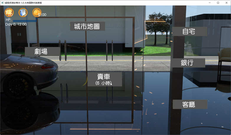 图片[5]-史蒂夫-传说的起源 V1.0 精翻汉化完整版 补&SLG游戏-咔游