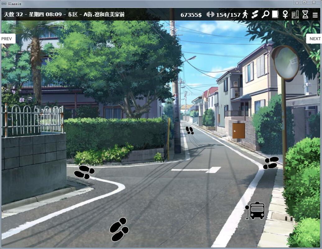 图片[4]-神器眼镜 Glassix v0.63.0 官方中文作弊版 神作更新 6.8G-咔游