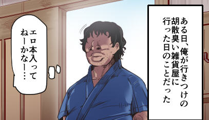 d/file/p/2022-03-06/16465288986.jpg Snap277.jpg