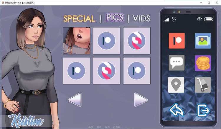 图片[5]-肮脏的幻想 Ver1.65 汉化版 PC+安卓 手绘动态SLG游戏 1.4G-咔游