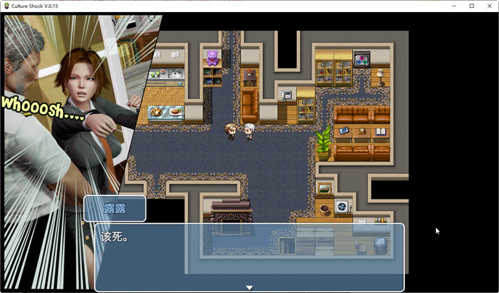 图片[4]-萨沙的故事:文化冲击 Ver0.15 精翻汉化版 PC+安卓 RPG游戏 500M-咔游