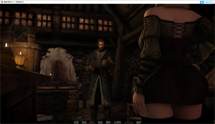 图片[5]-米莉斯的沉沦 Ver0.1.8 汉化版 PC+安卓 SLG游戏&新作 1G-咔游