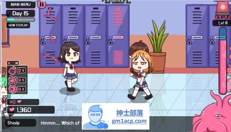 图片[4]-【互动SLG/像素风/全动态】触手柜子~Lovecraft Locker v1.3.18 官方英文版【更新/PC+安卓/300M】-咔游