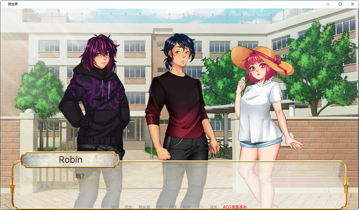 图片[4]-跨世界(Cross Worlds) Ver0.3 汉化版 PC+安卓 SLG游戏&新作 1.2G-咔游