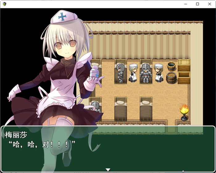 图片[3]-决战野战医院:临时征入的魔法学生 云翻汉化版 日系RPG游戏 1.8G-咔游