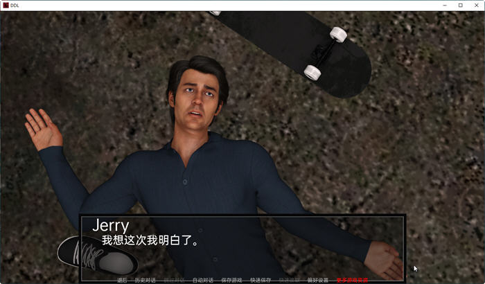 图片[3]-父女之爱 Ver0.35 精翻汉化版 PC+安卓 SLG游戏&大更新 1G-咔游