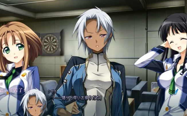 图片[4]-巴尔德之心(BALDR HEART) 精翻汉化完美版 ADV+ACT游戏 6.5G-咔游