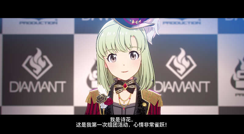 图片[2]-偶像大师:星耀季节 官方中文版整合特别MOD&DLC 模拟养成类游戏 16G-咔游