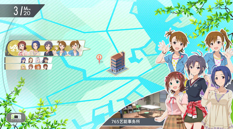 图片[6]-偶像大师:星耀季节 官方中文版整合特别MOD&DLC 模拟养成类游戏 16G-咔游