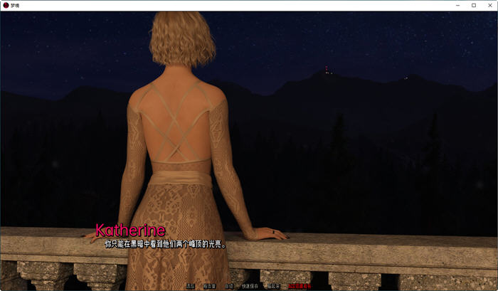 图片[2]-梦境(Dreamland) ver0.1.1 汉化版 PC+安卓 SLG游戏&新作 2G-绅士ACG