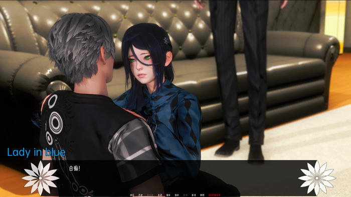 图片[5]-彼岸花(Lycoris Radiata) Ch.4 汉化版 PC+安卓 SLG游戏&新作 3.3G-咔游