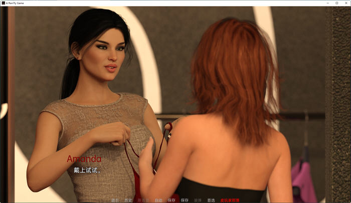 图片[5]-感觉要糟(What Could Go Wrong) Ep.0 汉化版 PC+安卓 SLG游戏 2.6G-咔游