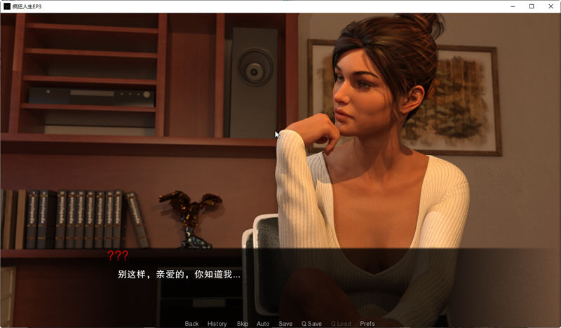 图片[2]-疯狂人生 EP6 Part2 精翻汉化版 PC+安卓 SLG游戏&更新 3.2G-咔游