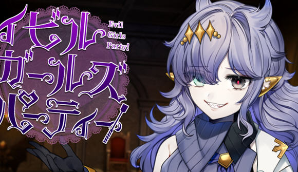 恶魔女孩们的派对 ver1.1 精翻汉化版 RPG游戏+CG包 1.3G-咔游