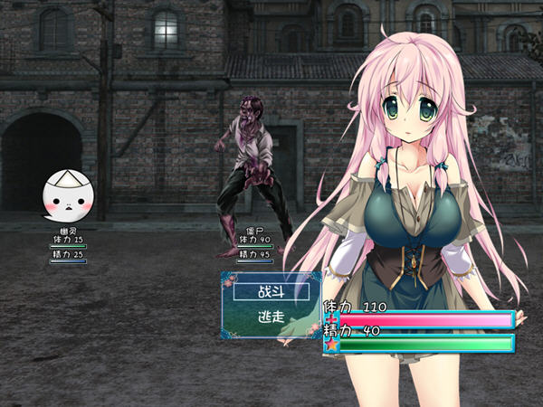 图片[2]-勇者赛非的冒险 精翻汉化版 RPG游戏+全CG存档 900M-咔游