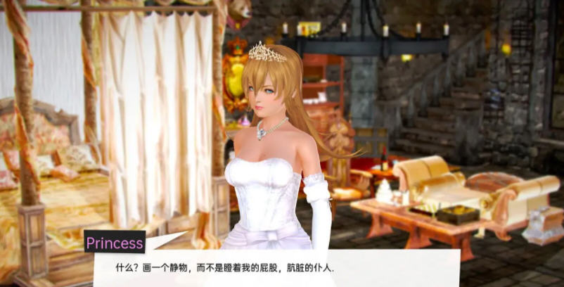 图片[4]-兽人度假村 ver0.62 汉化版 PC+安卓+全CG SLG游戏&更新 4.5G-咔游