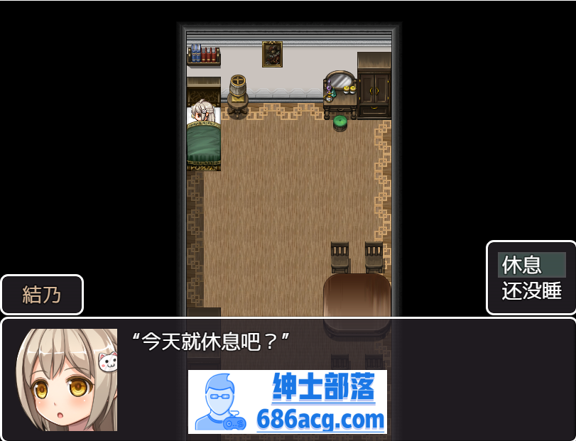 【探索RPG/汉化】幻想館の花嫁 Vol.1 云翻汉化+原版补丁【新作/PC+安卓/1.2G】插图1 153937iokgug2vr20kb580