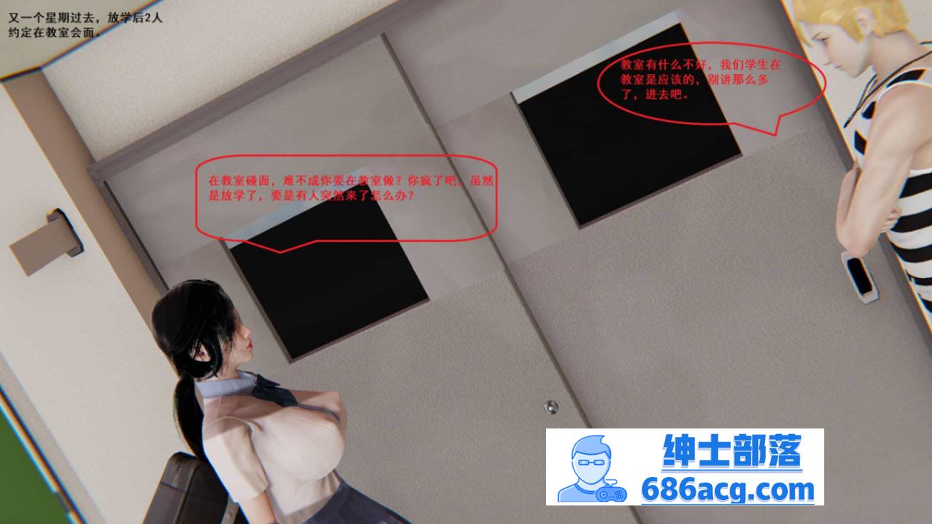 【漫画名称】：纯情NTR小黄毛-喜欢上别人女友01-03+性转弟弟 01-05 (完/纯爱)-咔游