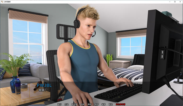 图片[2]-火药鸡尾酒(Gunpowder Cocktail) ver0.4.0 汉化版 PC+安卓 SLG游戏 4G-咔游