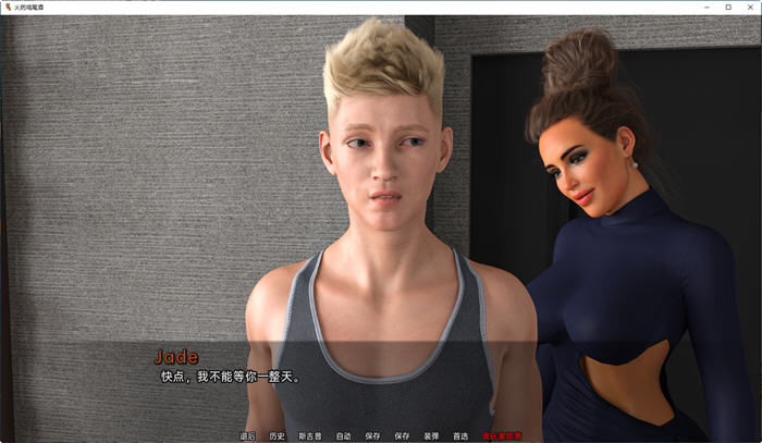 图片[5]-火药鸡尾酒(Gunpowder Cocktail) ver0.4.0 汉化版 PC+安卓 SLG游戏 4G-咔游