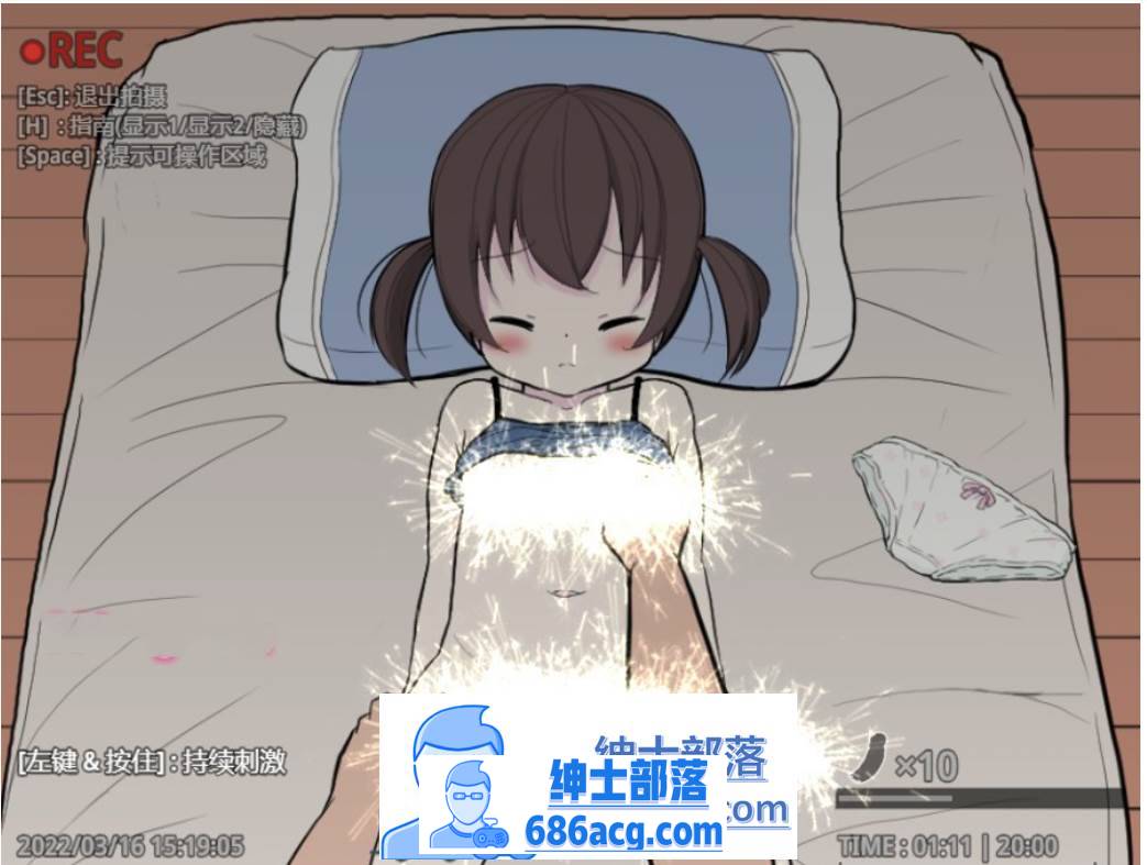 图片[2]-【触摸互动SLG/汉化/全动态/PC/安卓】神奇的摄影机~侵犯妹妹 云翻汉化版[PC/安卓]-咔游