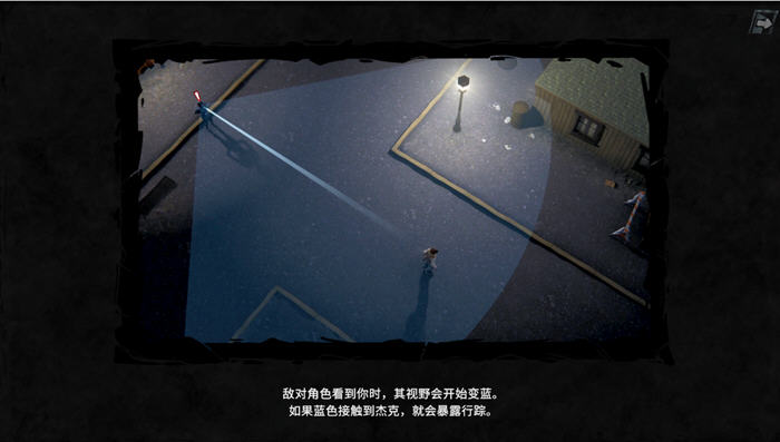 图片[4]-潜行破壁(Gone rogue) ver1.1 官方中文版 潜行策略类游戏 3.8G-咔游