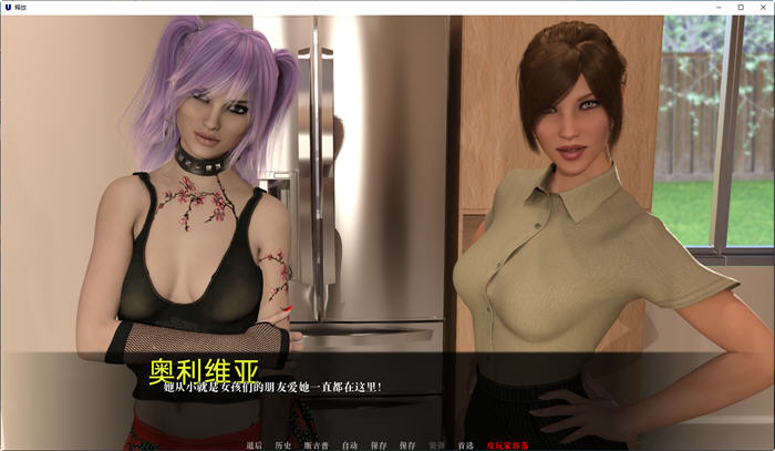 图片[5]-释放(Unleashed) ver0.6b2 汉化版 PC+安卓 动态SLG游戏 2.1G-咔游