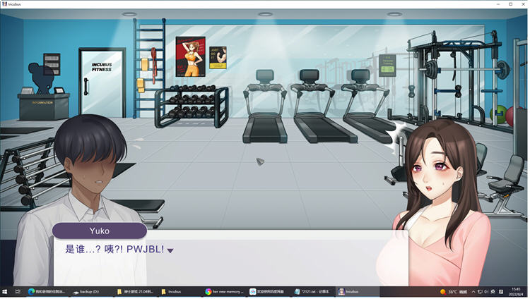 图片[5]-恶魔合约:孵化器 ver1.2 官方中文重制修复版 养成SLG游戏 2.4G-咔游