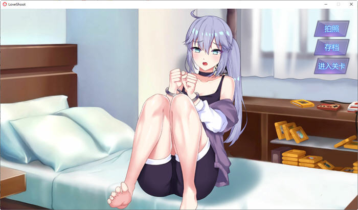 图片[3]-骗炮(Love Shoot) V2 官方中文版 恋爱冒险游戏 500M-咔游