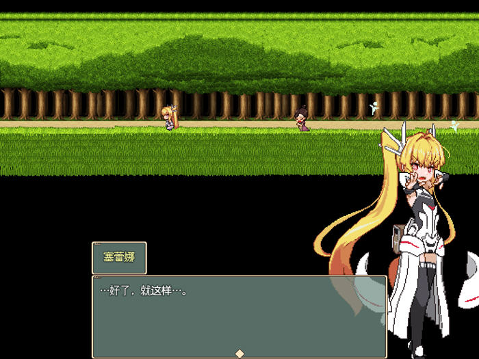 图片[3]-Violated Princess V2023.09.09 官方中文版 像素ARPG游戏 700M-咔游