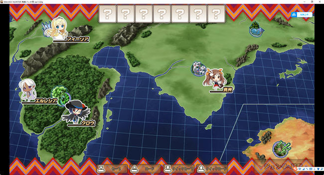 图片[2]-狂野猎人:巨汝新娘全员大狩猎 ver1.02a AI汉化版 爆款ADV游戏+存档 4G-咔游