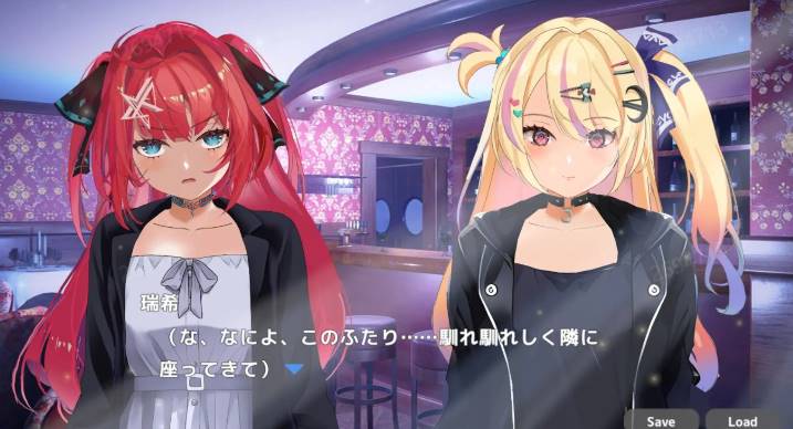 图片[3]-[调教SLG/有动画] 在H的酒吧里碰见憧憬的女孩 DL正式版★全CV [1.1G]-咔游