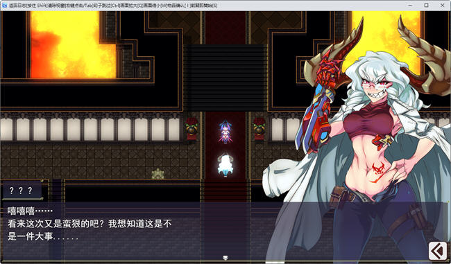 图片[4]-魅魔将军的兵力增产所 云翻汉化版 RPG游戏+全CG档 1.9G-咔游