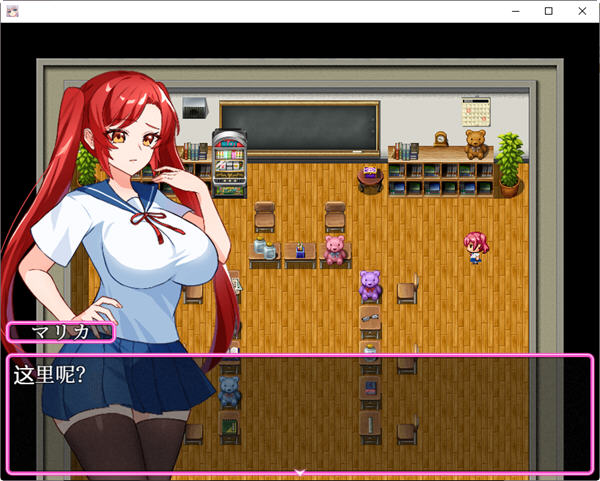 图片[4]-目标对准学生会主席 ver1.0 汉化版 PC+安卓 动态RPG游戏 550M-咔游