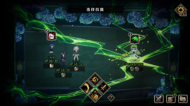 图片[4]-人格解体 ver1.5.31 官方中文语音版 TRPG游戏 8.2G-咔游