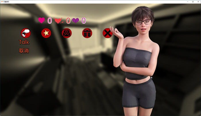 图片[2]-双重感知(Double Perception) ver3.4 汉化版 PC+安卓 动态SLG游戏 2.1G-咔游