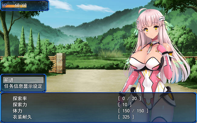 图片[2]-世界之卵梦幻的白百合 ver1.01 官方中文版 RPG游戏 1G-咔游