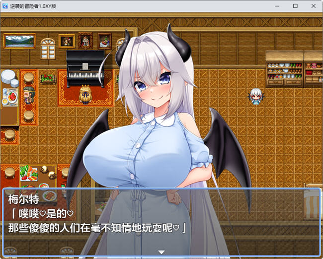图片[5]-逆袭的冒险者 ver1.0 汉化作弊版 PC+安卓 RPG游戏 1G-咔游